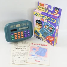 JUNK YU YU HAKUSHO Super Game Calculator Handheld Console Boxed TOMY 1122
