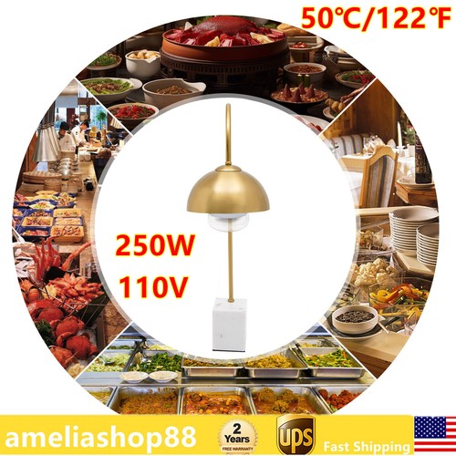 250W Food Heat Lamp Bronze Food Heating Warmer Light Lamp for Food Service 122℉