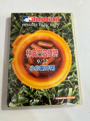 Limp Bizkit Results May Very 2003 Version Taiwan Only Promo Video CD Box SEALED