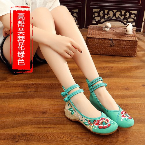 New Womens Chinese Handmade Embroidered Flower Flat Shoes Floral Mary Jane Shoes - Picture 4 of 28