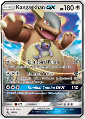 G1GPXクイーン ケイツー トレーディングカード promo card s-l400.jpg
