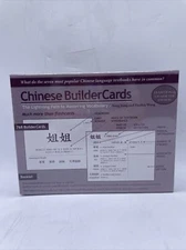 CHINESE BUILDERCARDS THE LIGHTNING PATH TO MASTERING VOCABULARY BY SJ&HW Sealed