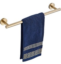 Modern Brushed 18 Inch Gold Towel Bar Rail Stainless Steel Wall Mounted Bathroom