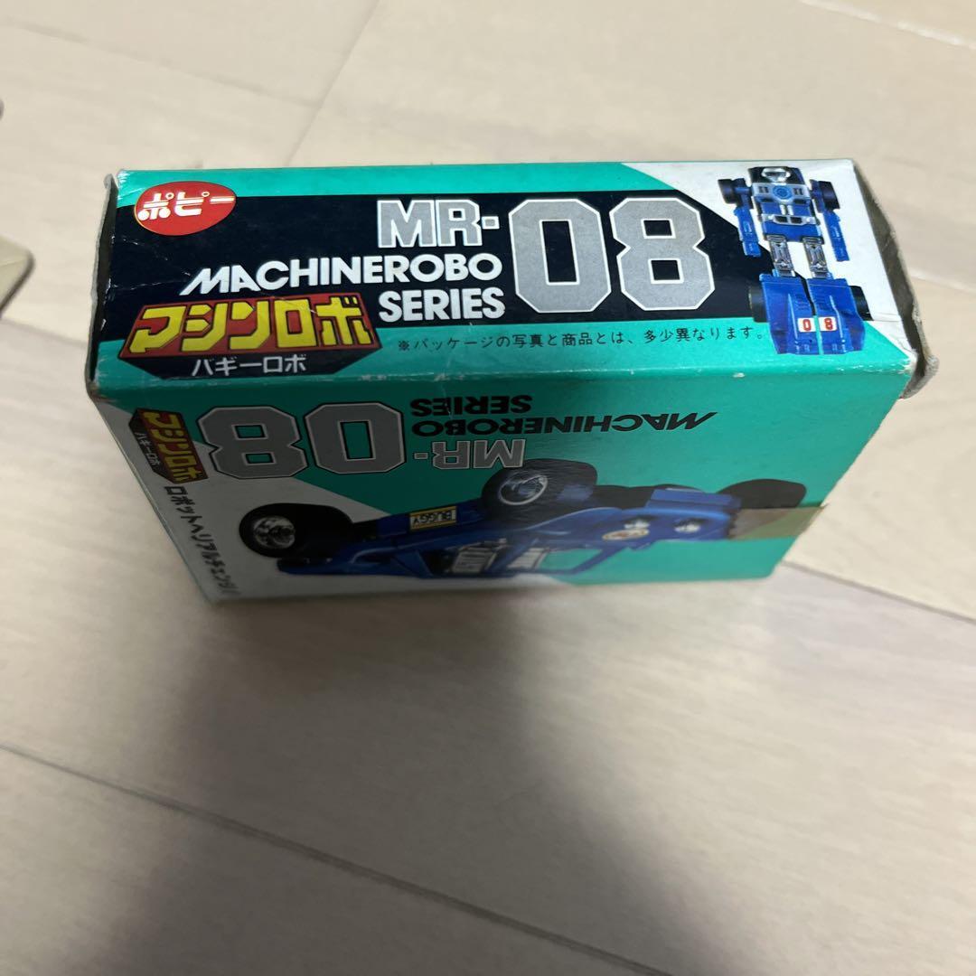 マシンロボ　ポピー　バギーロボ　08 Amazon.co.jp: ポピー マシンロボシリーズ マシンロボ