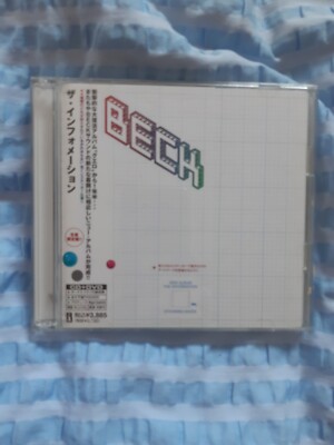 BECK The Information JAPAN CD + DVD