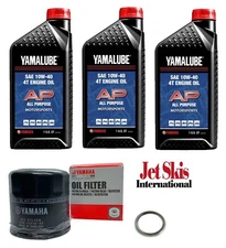 OEM Yamaha Oil Change Kit Viking 700 Viking VI YXM 700 Service Kit Oil Filter
