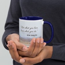 Kim Jong Fun, Tasse, Cup, Lustig, funny, Motivation, Geburtstag,Geschenk,Politik