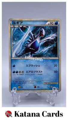 ルギア PROMO 047/L-P Lugia Promo 047/L-P LEGEND Promos - Pokemon Card Japanese | eBay