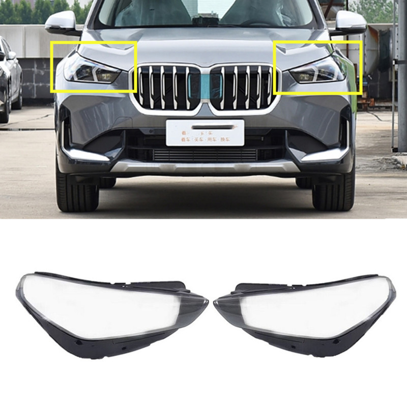 Pair For BMW X1 2023 2024 2025 Clear Headlight Lens Headlamp Shell Cover LH+RH