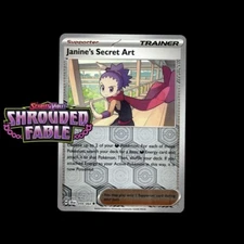 Pokemon Shrouded Fable: Choose Your Card! Holo/Reverse Holo/EX/ACE SPEC Promo NM