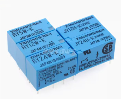 10pcs RY5W-K RY12W-K RY24W-K JY12H-K JY24H-K VDC Relay