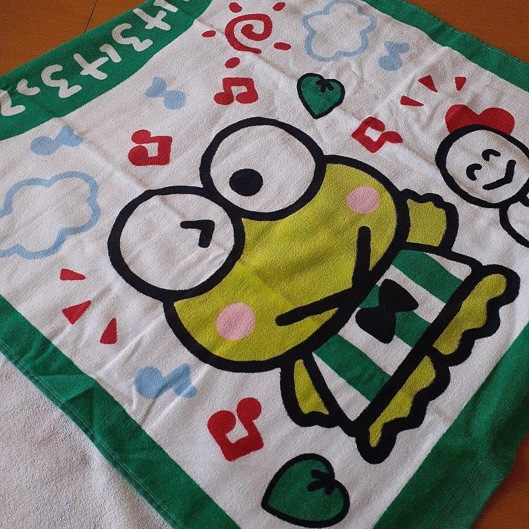 Sanrio Kerokerokeropi Bath Towel 23.6