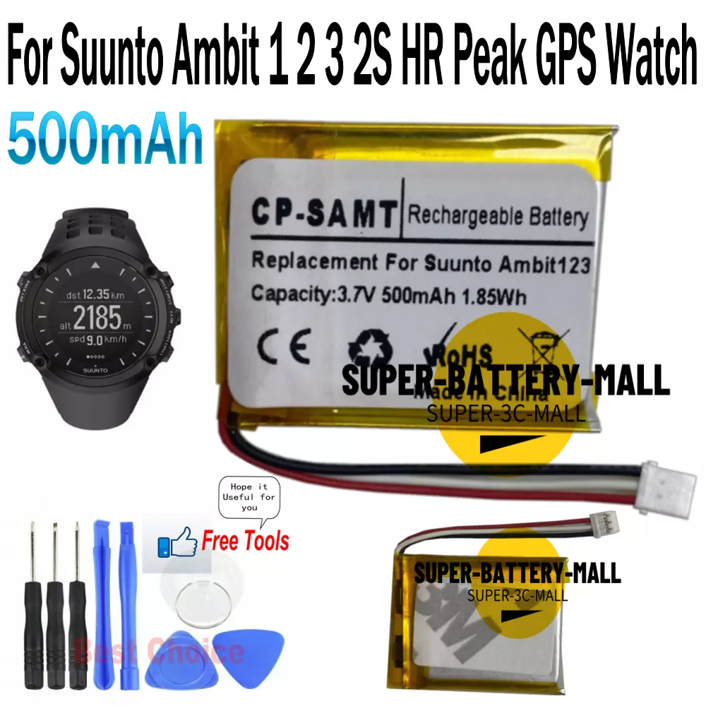 500mAh Replacement Battery For Suunto Ambit 1 2 2S HR Peak GPS