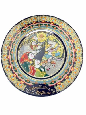 ROSENTHAL CHRISTMAS PLATE Adoration Of The Shepherds 1977 Made In Germany IOB