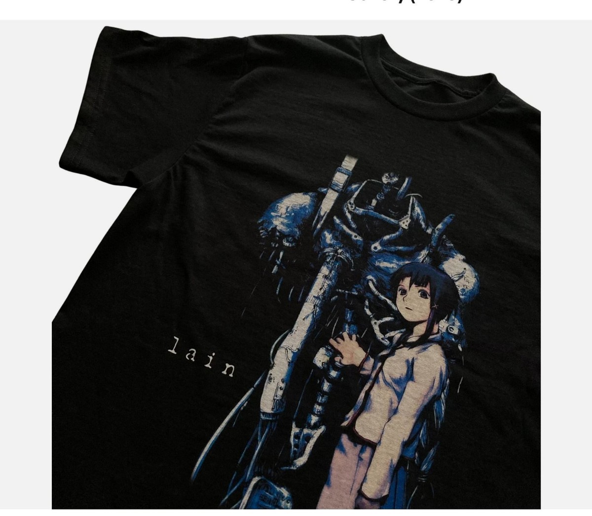 SERIAL EXPERIMENTS LAIN ANIME UNISEX BLACK - GILDAN t-shirt