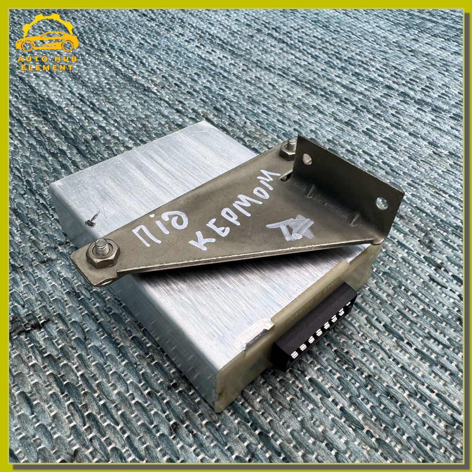 Bentley Brooklands 1992-1998 Control unit P/N 412212471