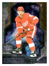 2025 Alex DeBrincat Metal Universe Hockey #17 Detroit Red Wings