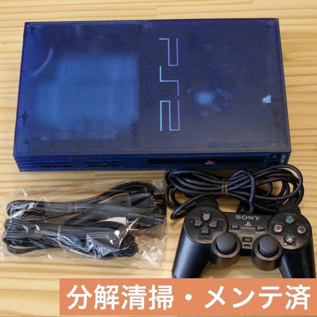 TH SCPH-37000 オーシャンブルー Ocean Blue Playstation 2 Console PS2 SCPH-37000 Transparent