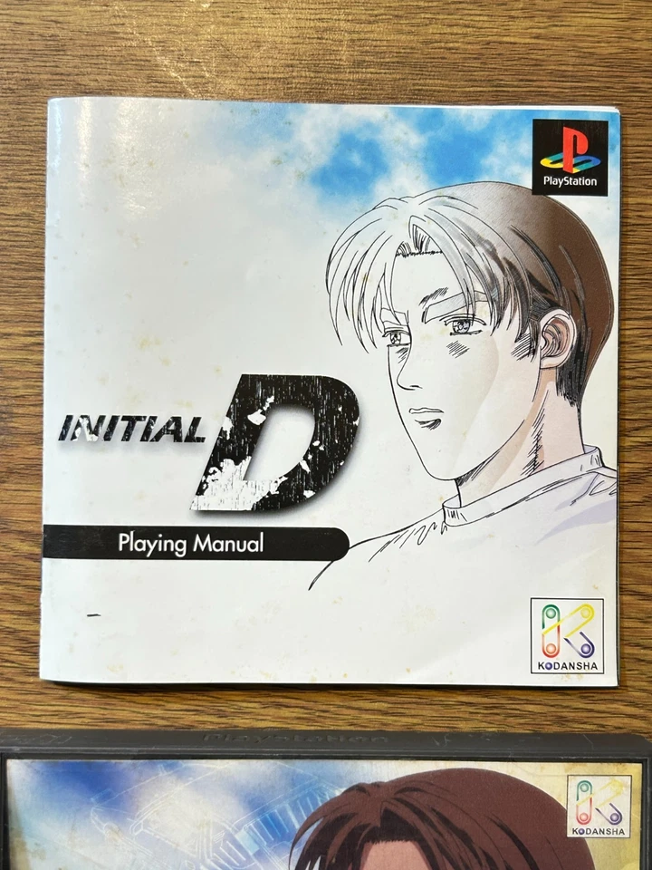 SONY PLAYSTATION PS JAPAN Initial D - Image 4 of 4
