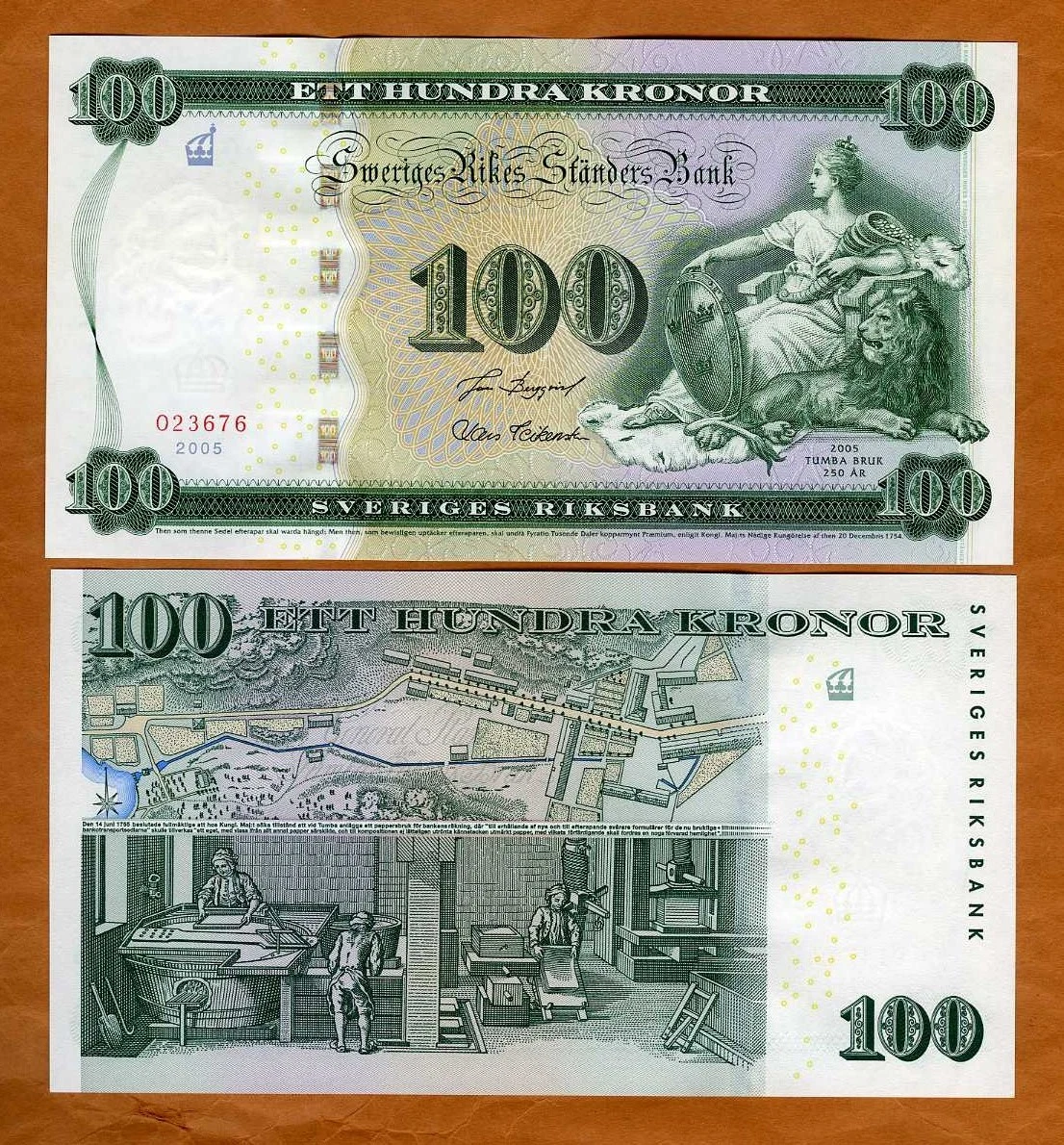 未经认证瑞典的纸币| eBay