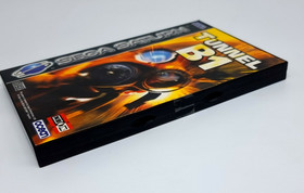Tunnel B1 Sega Saturn