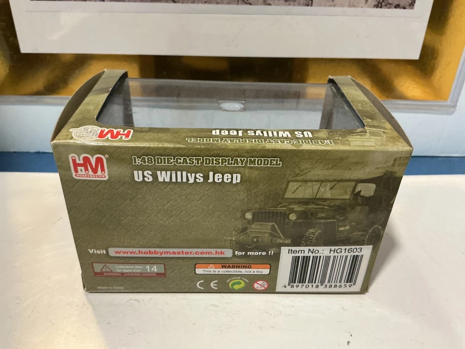 HOBBY MASTER 1:48 HG1603 WILLYS MB JEEP - Image 2 of 3