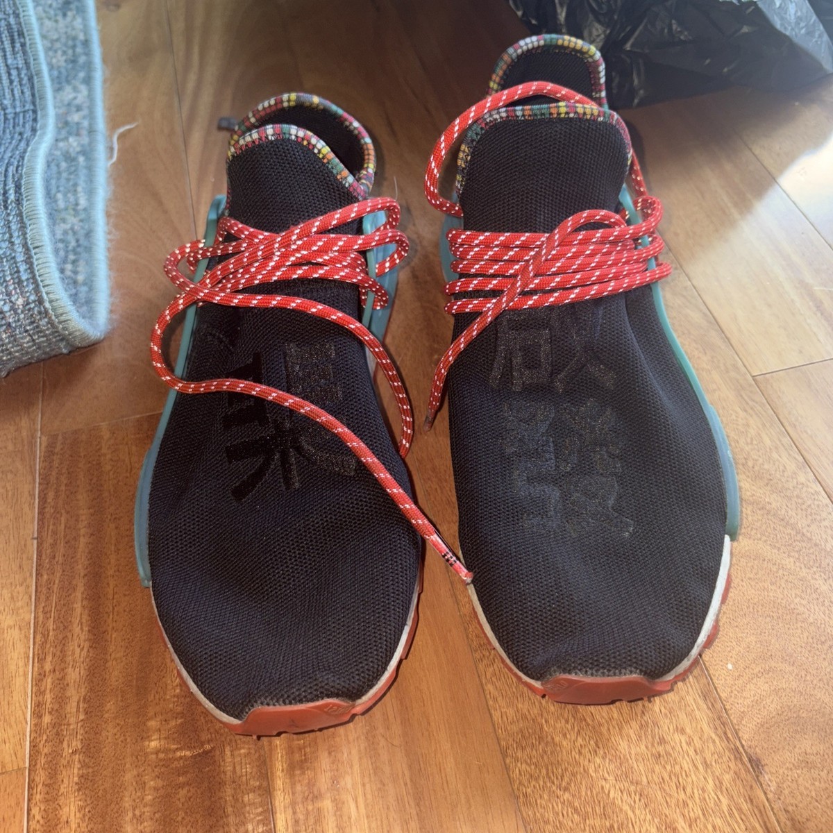 Adidas Mens Solar Hu Human Race Pharrell Williams X Adidas Solar