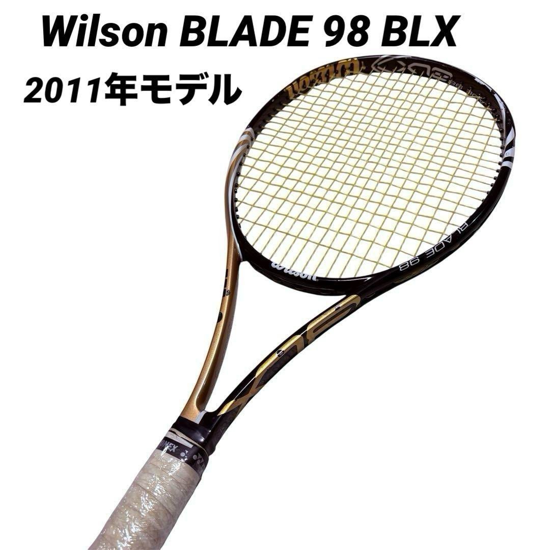 ウィルソン ブレード98s G2 3本セット Blade 98 16x19 v9 G2 3本セット
