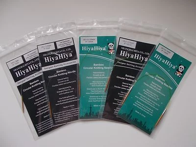HiyaHiya Bamboo Fixed Circular needles, 9", 23 cm, sock needles, small circulars