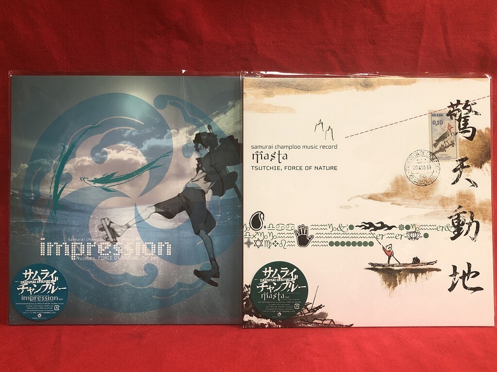 Samurai Champloo Music Vinyl Record Impression Nujabes & Masta 2LP