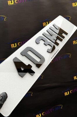 4D Lazer geschnittene Nummernschilder (100 % Road Legal) VORNE & HINTEN   KOSTENLOSER VERSAND  