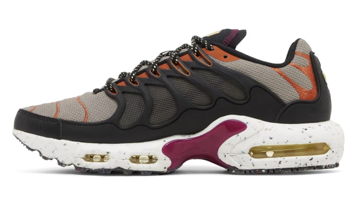メルアンです Nike Air Max Terrascape Plus Moon Fossil Mantra Orange
