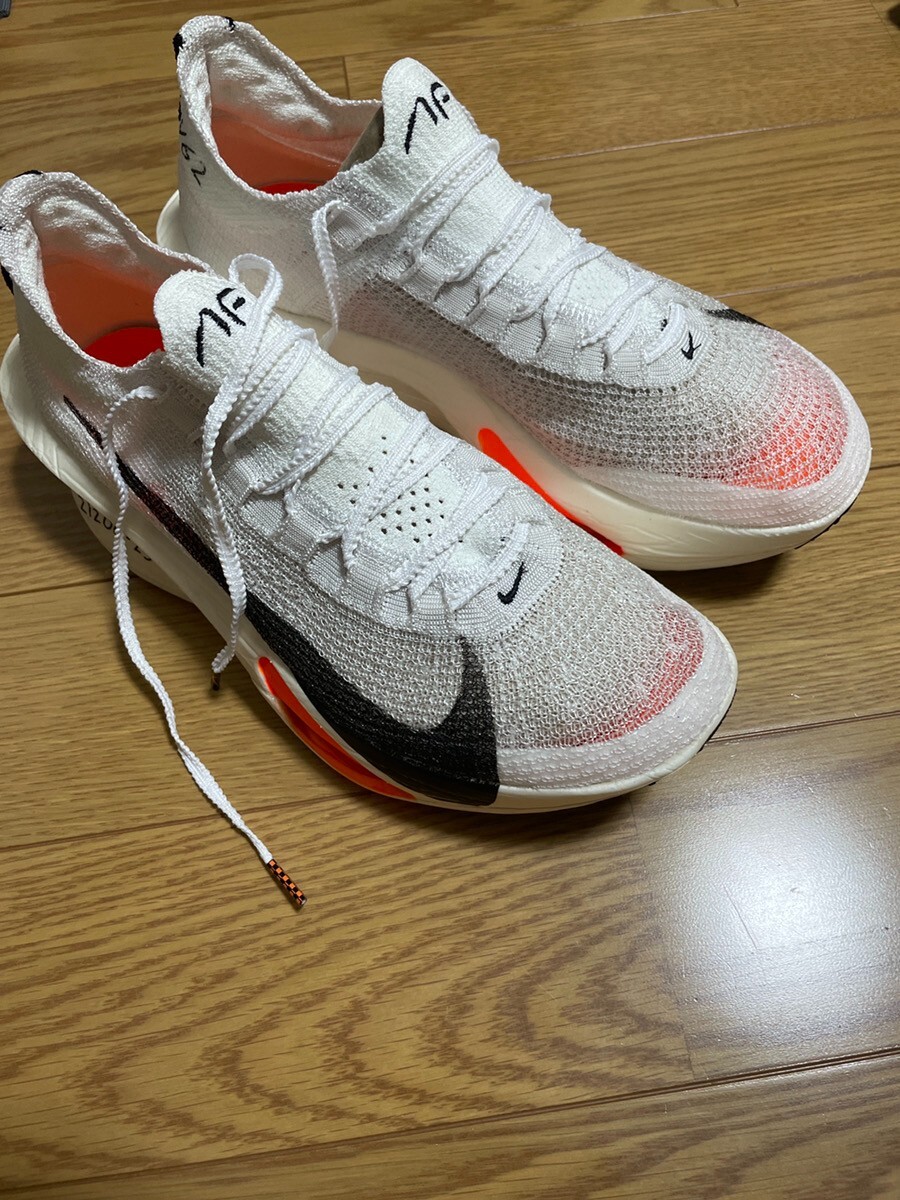 Nike AlphaFly 3 Prototype White Phantom FD8356-100 Men's Nike AlphaFly 3 Prototype White Phantom FD8356-100 Men's