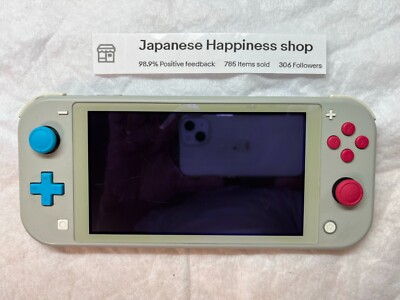 Nintendo Switch Lite Pokemon Zacian Zamazenta Edition Sword and