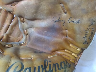 Johnny Bench Rawlings Baseball Glove RCM30 Lite Toe Great New Web