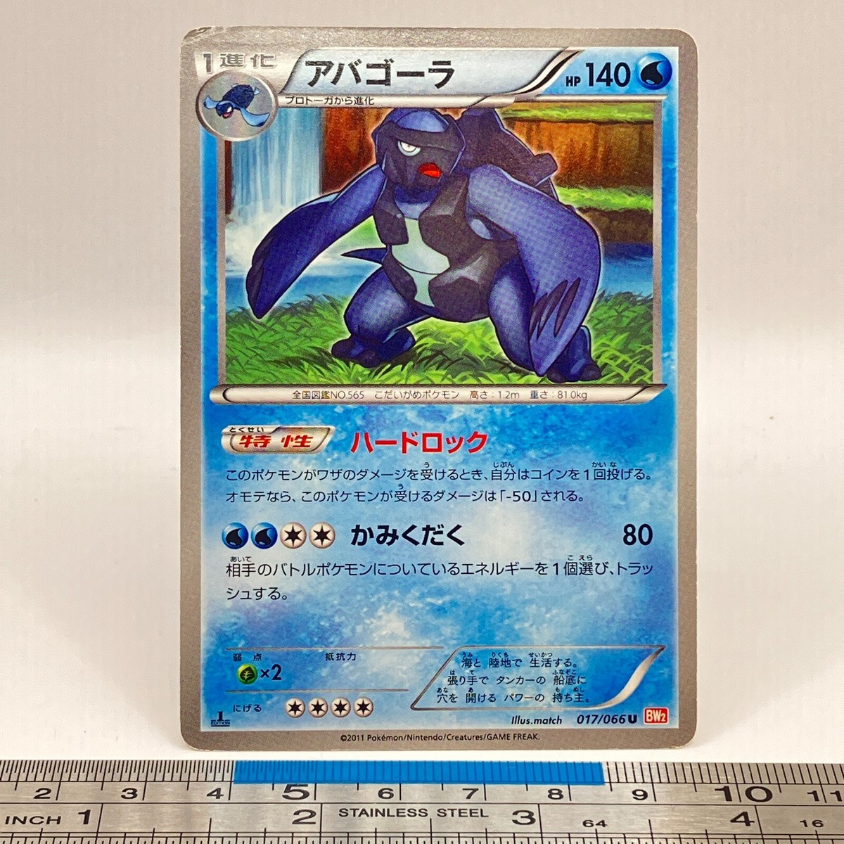 acgカード　　legend of  SSR⭐︎275 acgカード legend of SSR⭐︎134 トレーディングカード