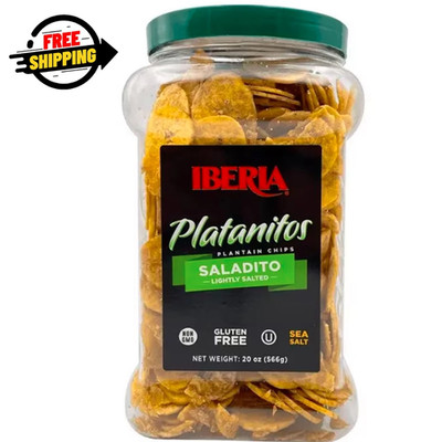 Iberia Lightly Salted Plantain Chips 20 oz - Free Shipping