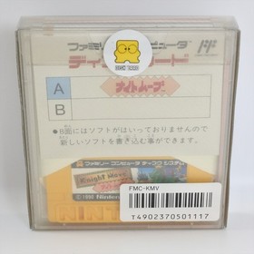 Famicom Disk KNIGHT MOVE Unused/Yellowing Nintendo 0914 dk