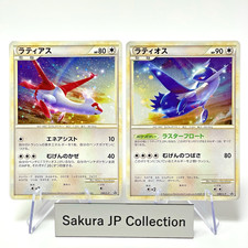 Latias #45/L-P Prices | Pokemon Japanese Promo | Pokemon Cards
