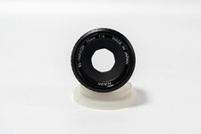 Nikon El Nikkor 75mm F4 Enlarging Lens