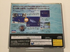 [SEGASATURN Software] Sea Bass Fishing 2□SEGA Saturn SS [Operation confirmed]