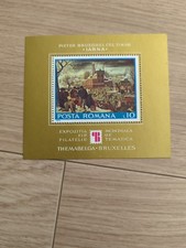 Romania - 1975   THEMABELGA  International Philatelic Exhibition  S/S (MNH)