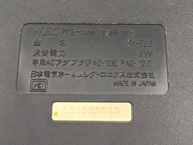 DL3114 Tested Working - PC Engine CoreGrafx TurboGrafx Console Japan