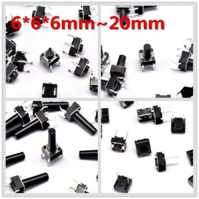 50pcs ON/OFF Micro Switch Touch Button DIP 4 Pin 6*6* 6/5/7/8/10/12/15/20/4.3   