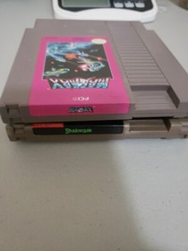 Shadowgate & Magmax Nes Games