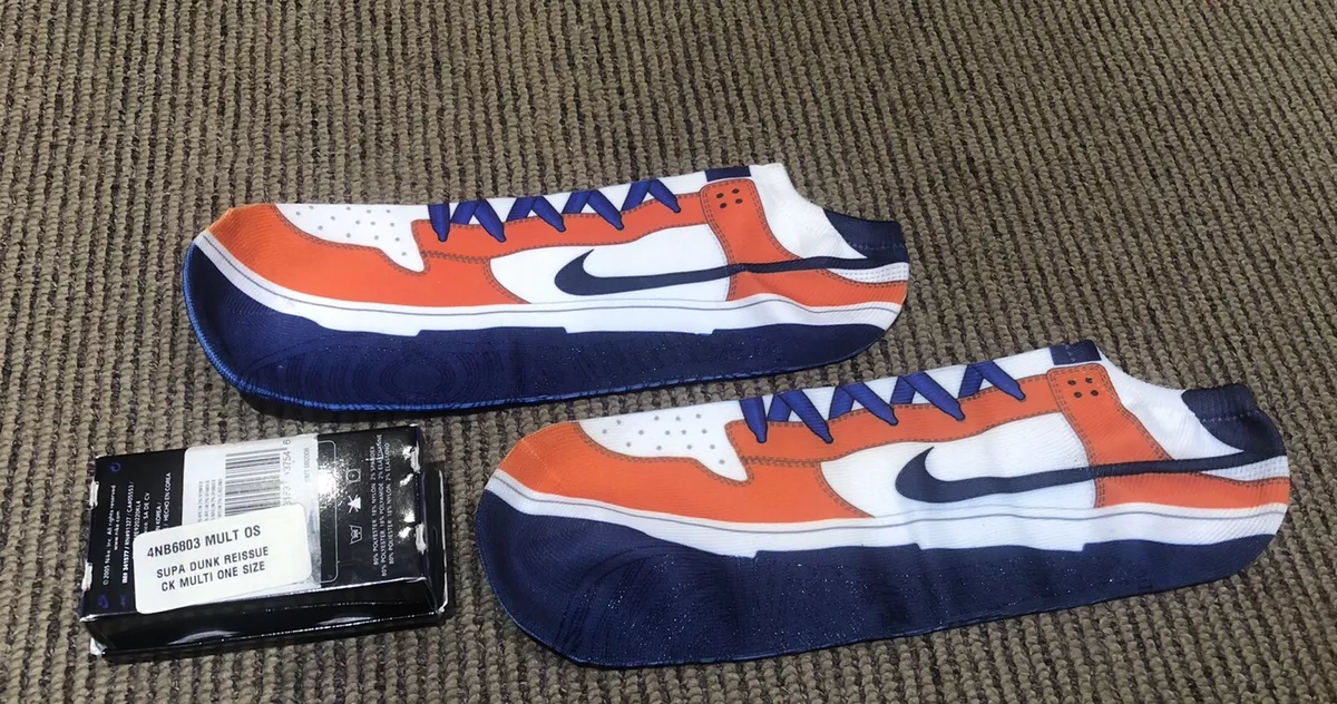 Nike sb sock best sale shoe