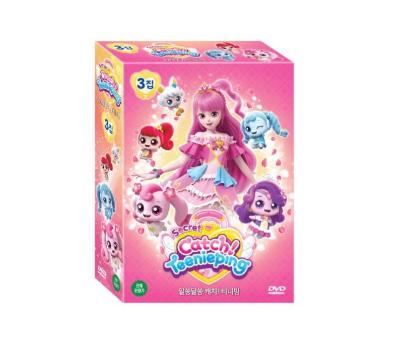 Catch Teenieping Season 3 DVD 7 Set in English Korean Language Kid
