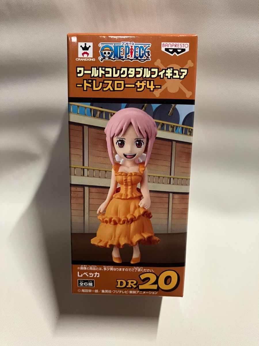 REBECCA COMPLETE BOX～20th anniversary～ REBECCA COMPLETE BOX ～20th anniversary～・ﾚﾍﾞｯｶ | Sony