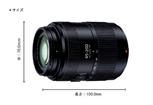 Panasonic Telephoto Zoom Lens Micro Four Thirds Lumix G VARIO 45