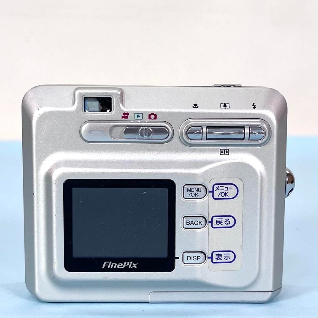 Fujifilm FinePix F Series F401 2.1MP Digital Camera